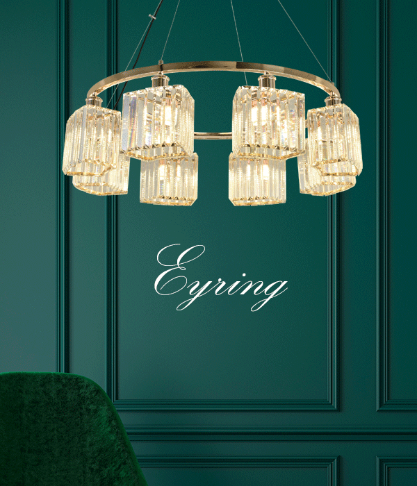 W 아이링 8등 / 12등 크리스탈펜던트조명 거실전등