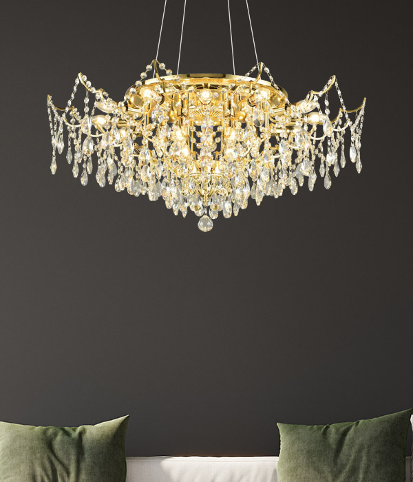 W 메세라 18등 거실전등 아파트거실등