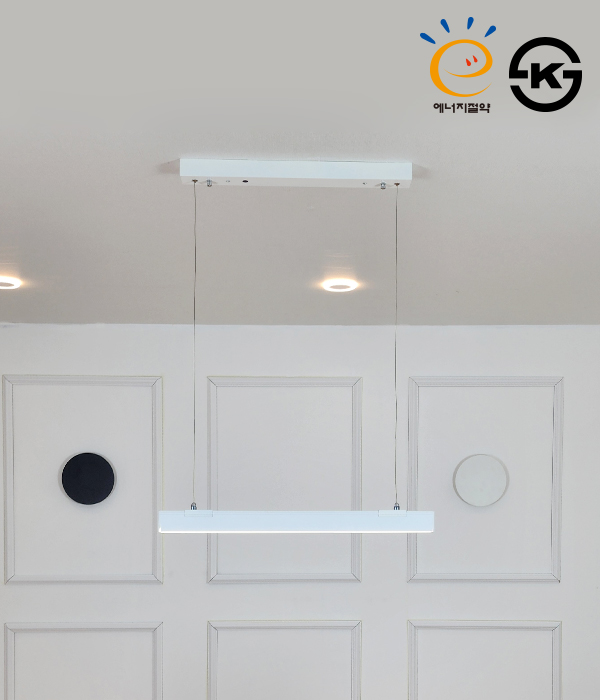 릭스 펜던트전등 국산LED식탁등 리모콘식탁조명 (25W/40W)